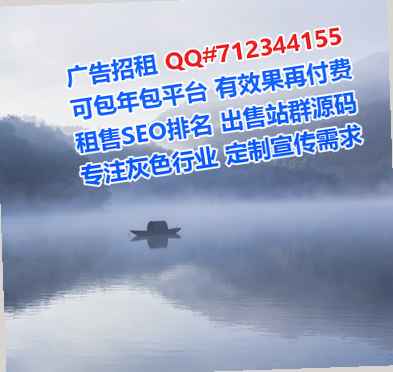 丰南生子出版经营部